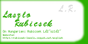 laszlo rubicsek business card
